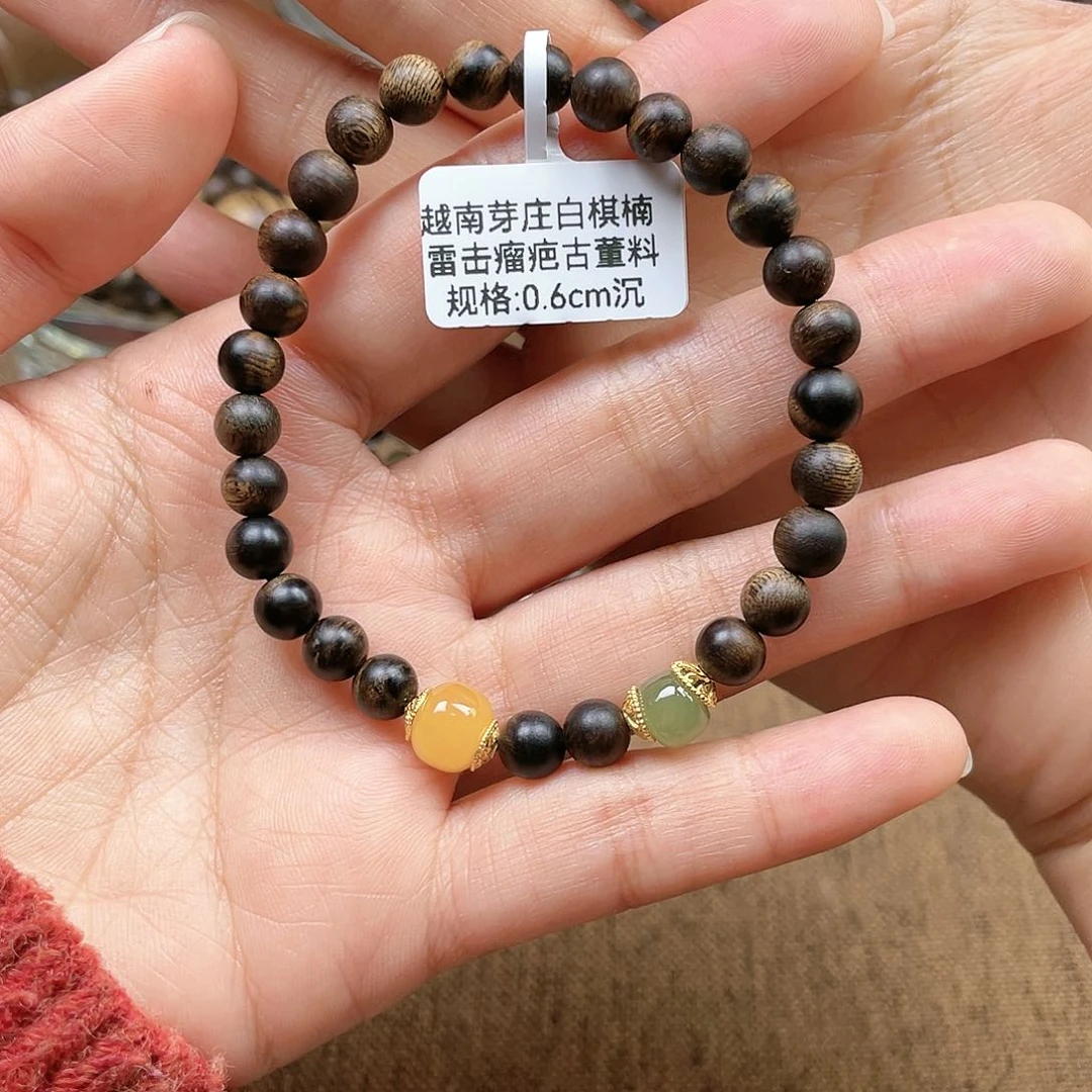 沉香手串多*诺越南芽庄白奇楠雷击瘤疤料