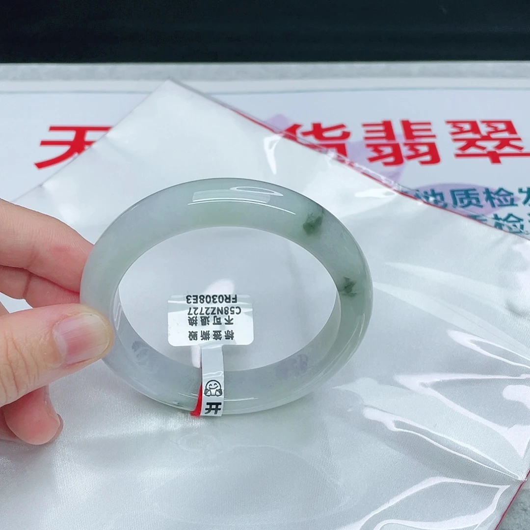 翡翠手镯未镶嵌正57.8