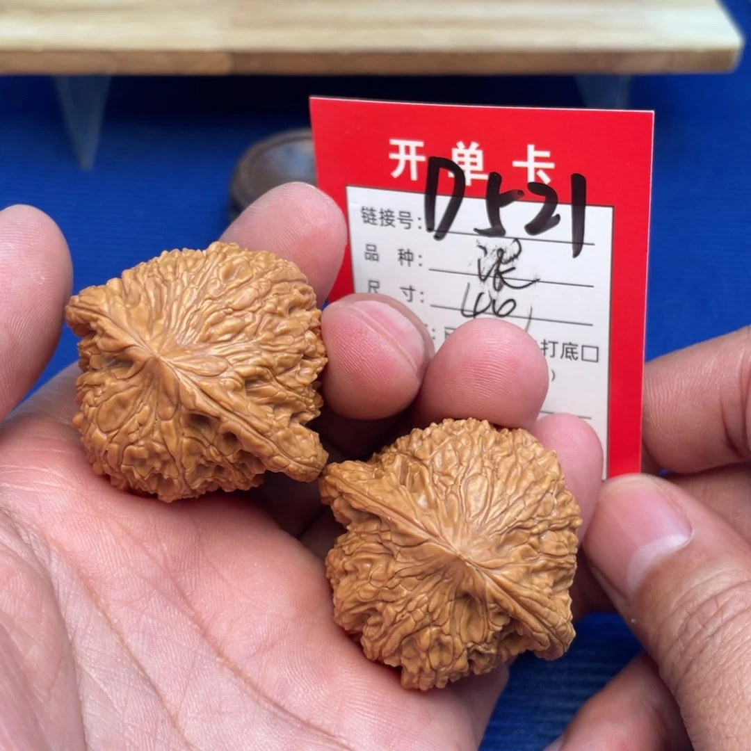把件文玩核桃文玩
