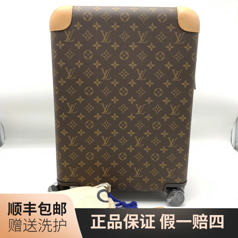 99新 LouisVuitton/路易威登 LV棕老花50行李箱/10020775铝框时尚