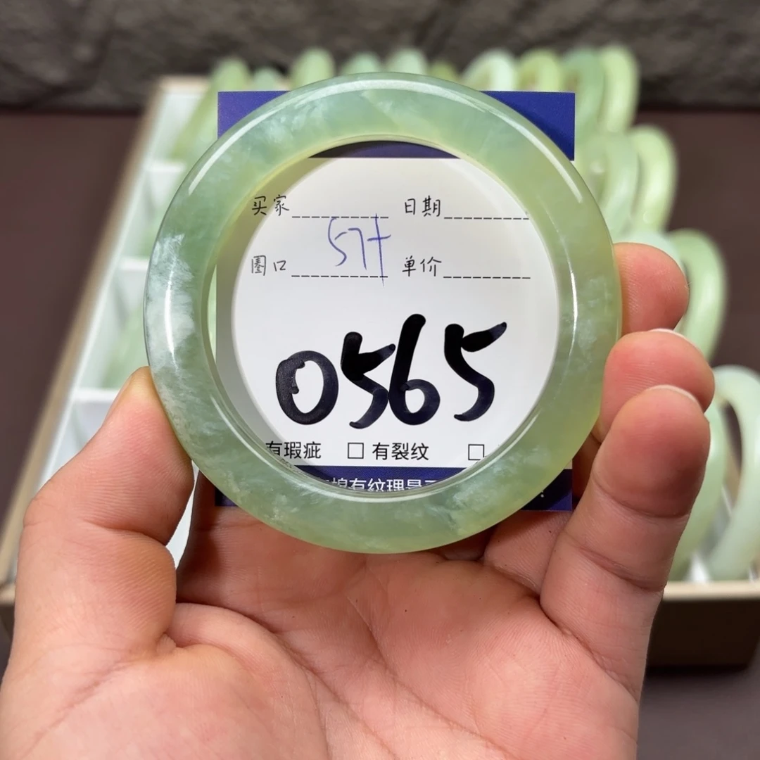 岫玉未镶嵌手镯手镯