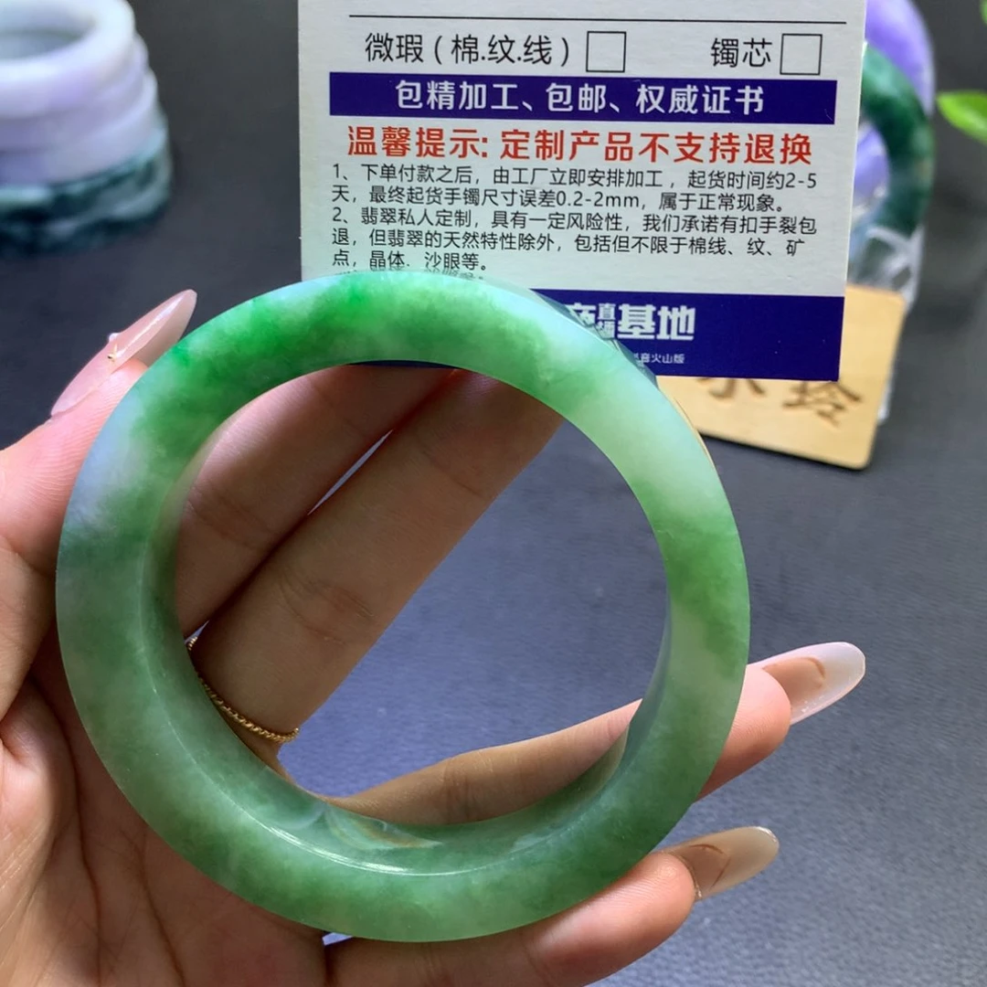 未镶嵌翡翠定制翡翠芳*%
