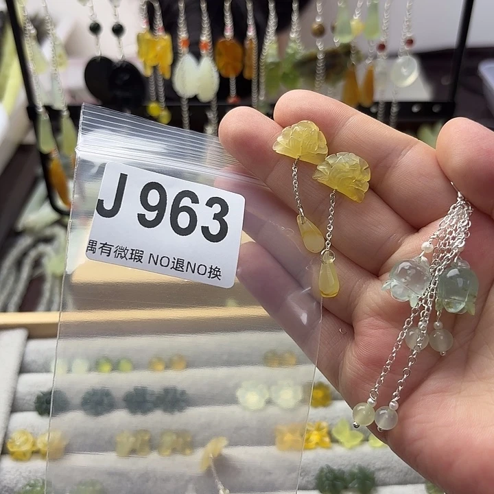 野***)蛇纹石玉合金发饰