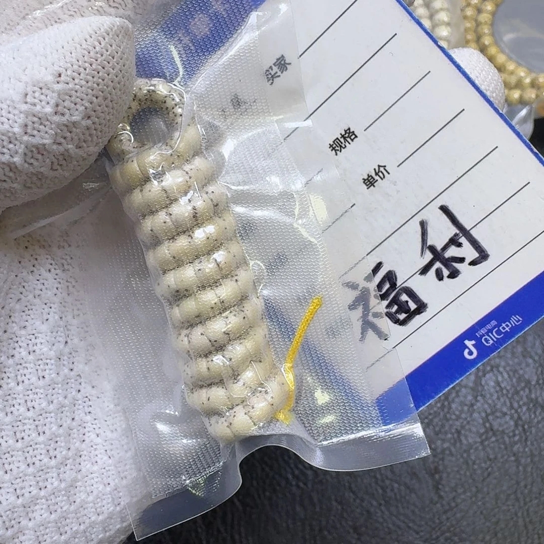 星月菩提手串5mm原生态大留白大肠（轻微氧化走色