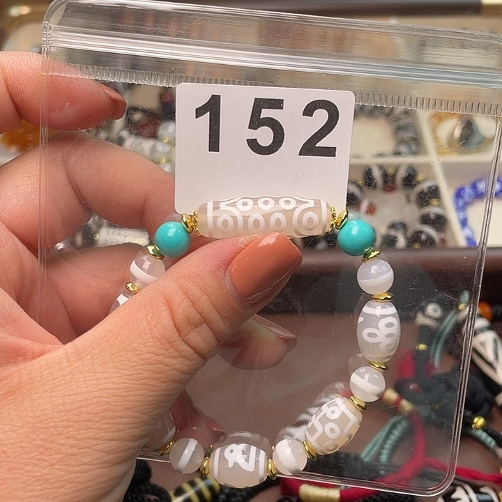 玛瑙/玉髓未镶嵌手链