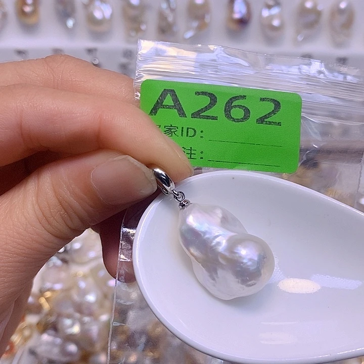 淡水珍珠未镶嵌颈饰