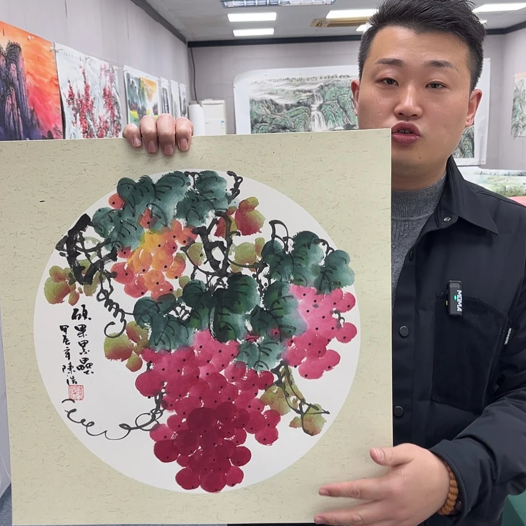 国画宣纸国画作品纯手绘