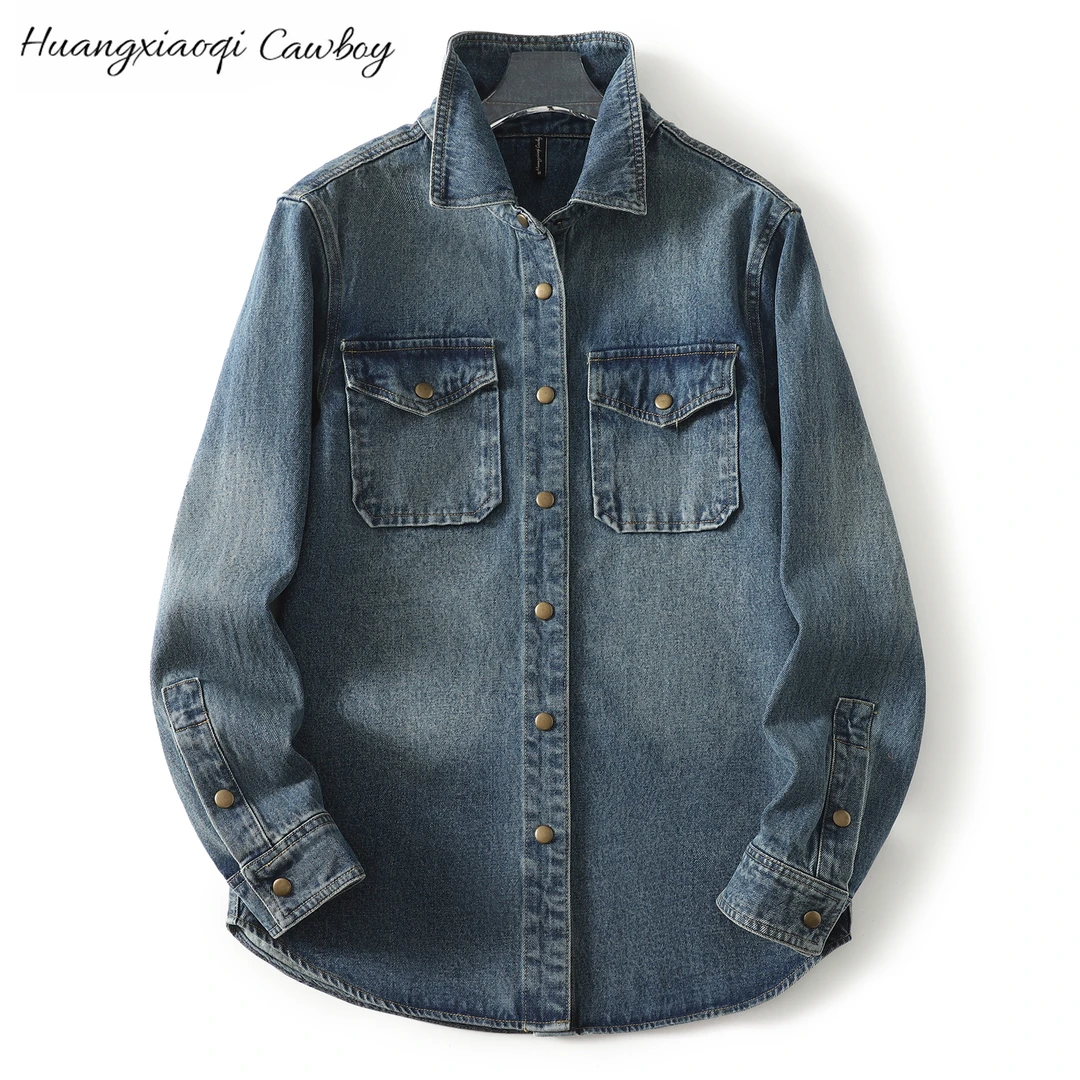 【衣长75-77】土耳其棉中长款牛仔外套秋季女士复古时尚百搭25610