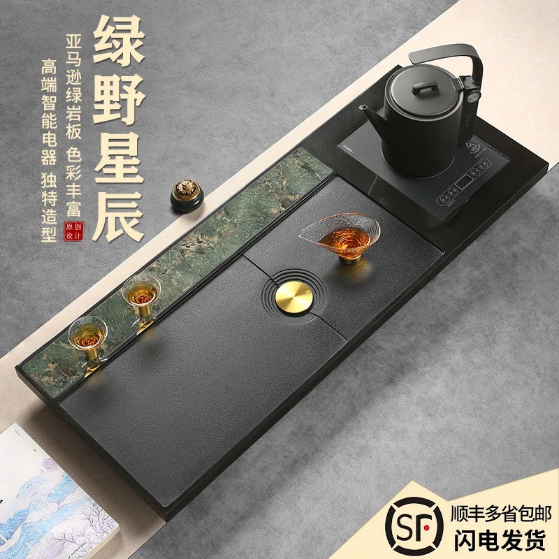 仁唐2025新款天然乌金石茶盘全自动一体带电磁炉烧水壶家用茶台