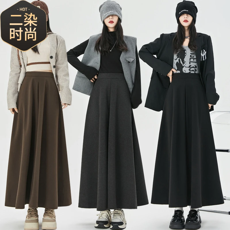 毛呢半身裙女秋冬百褶中长款伞裙高腰字大摆裙长裙显瘦夏季高腰半