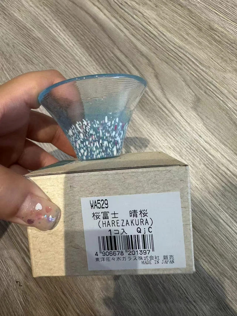 日本东洋佐佐木无铅玻璃日式清酒壶清酒杯酒具