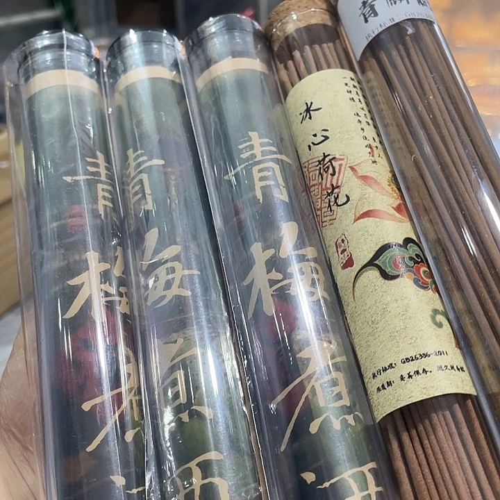 线香芳华高阶闪购链接