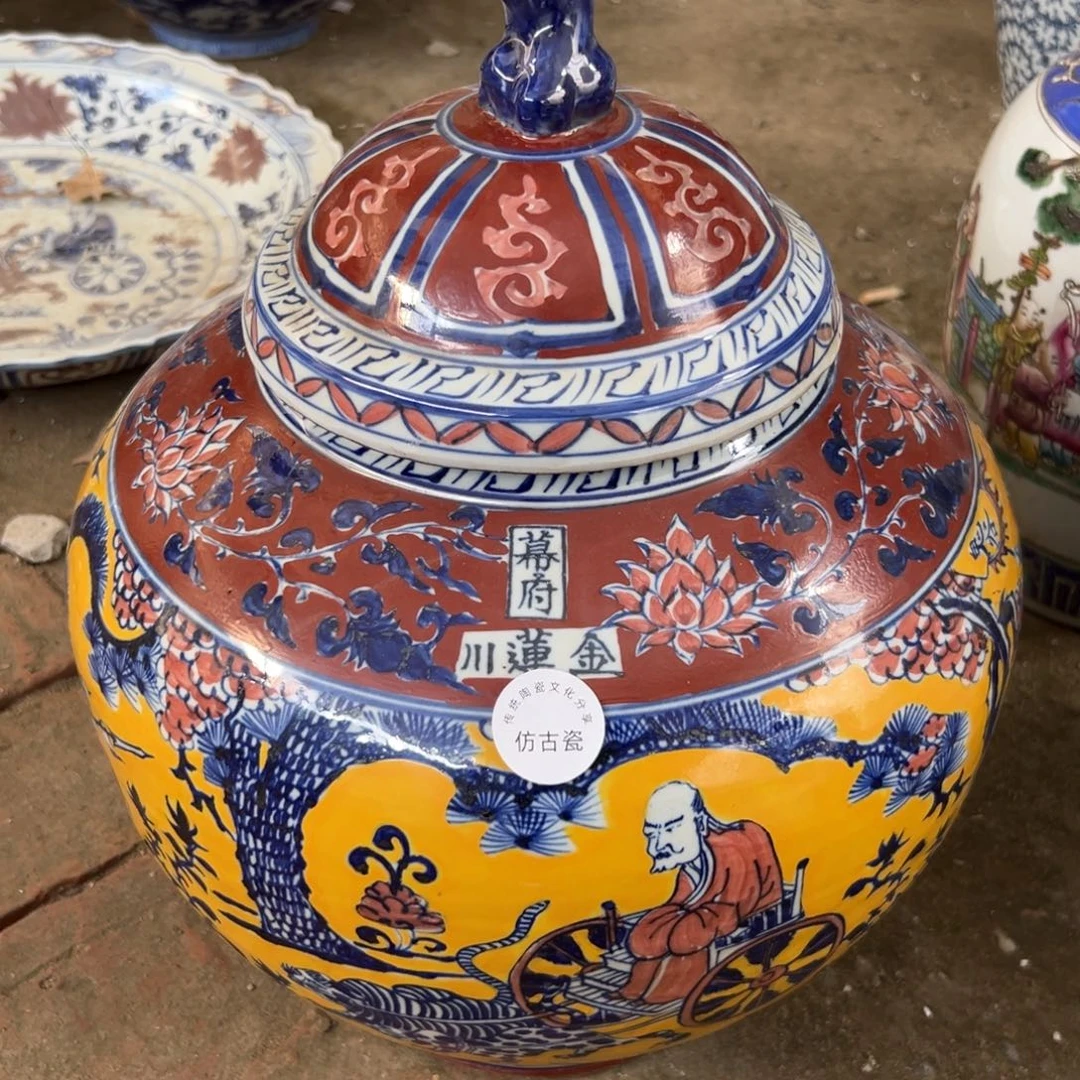 瓷瓷瓷瓷瓷瓷瓷瓷