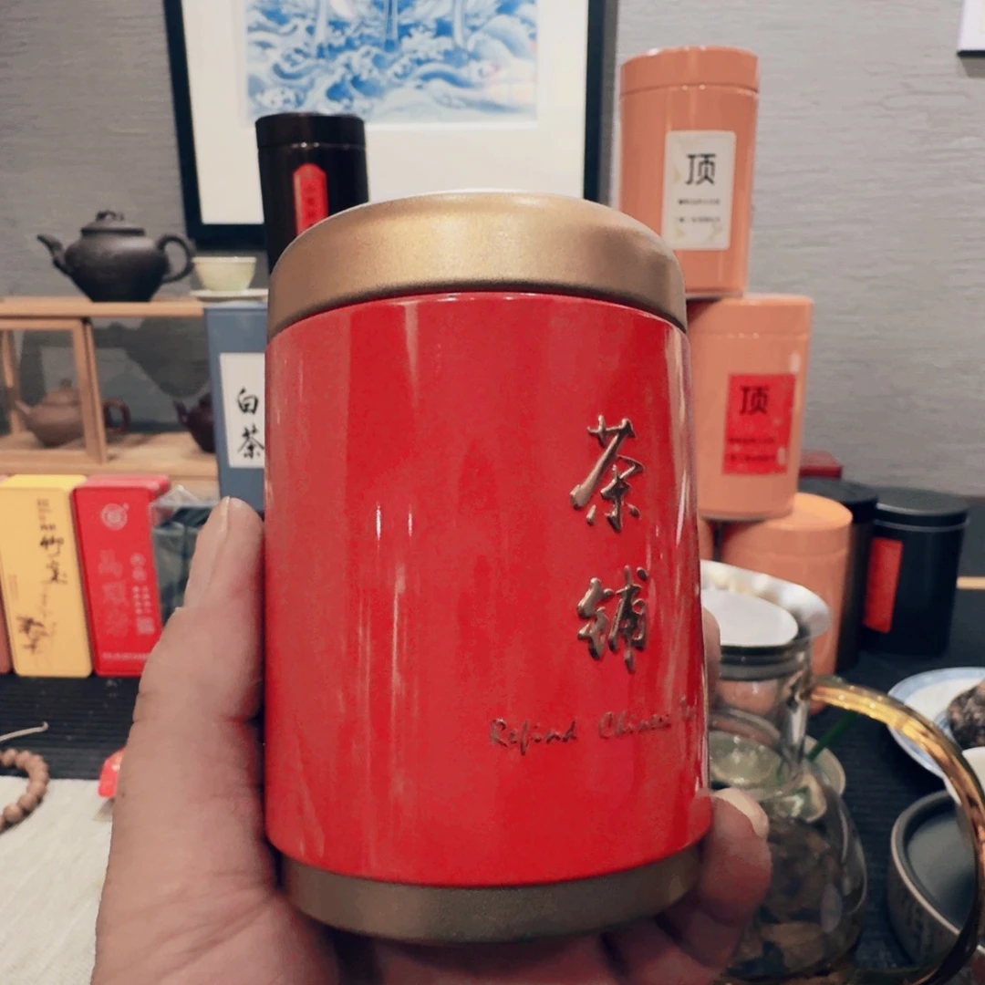 八***。茶茶茶茶茶茶茶茶