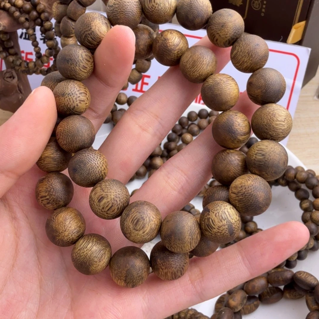 沉香香囊沉香木奇楠沉香卡1.2单圈9g