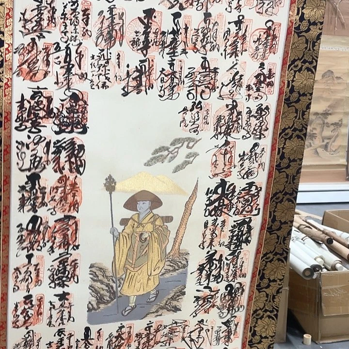 金****?精品剪纸作品欣赏