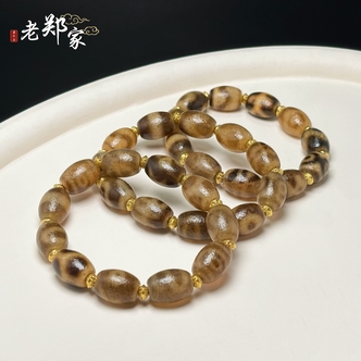 【老郑家】玛瑙DIY手串 1186 多样性发其一 约11mm
