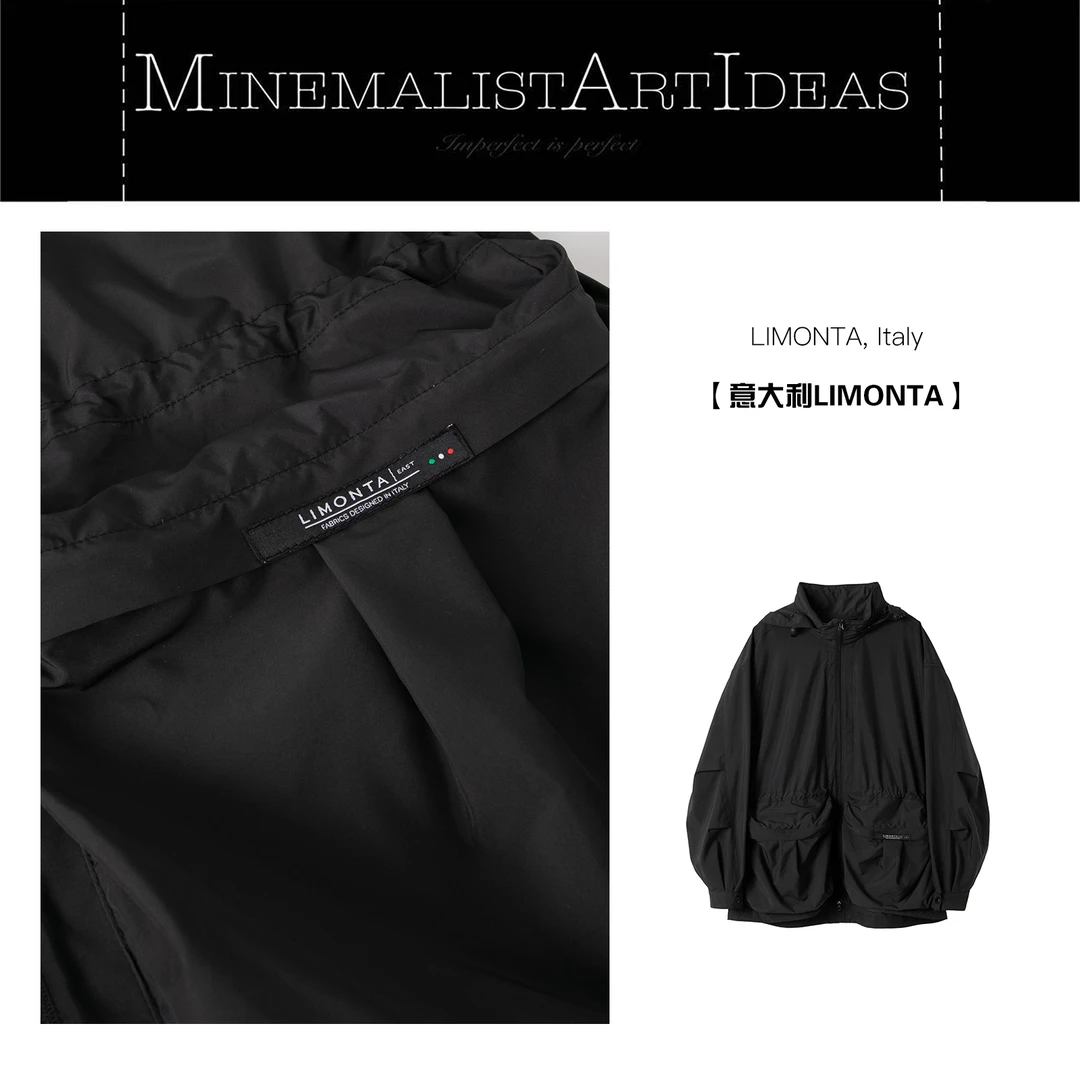 【意大利LIMONTA】黑标系列薄连帽冲锋衣外套ZYJK2068