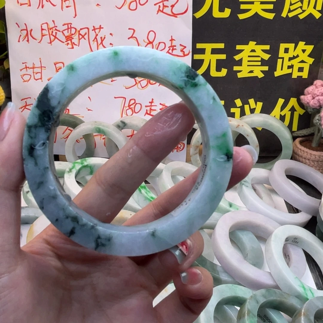 定制翡翠未镶嵌翡翠A货