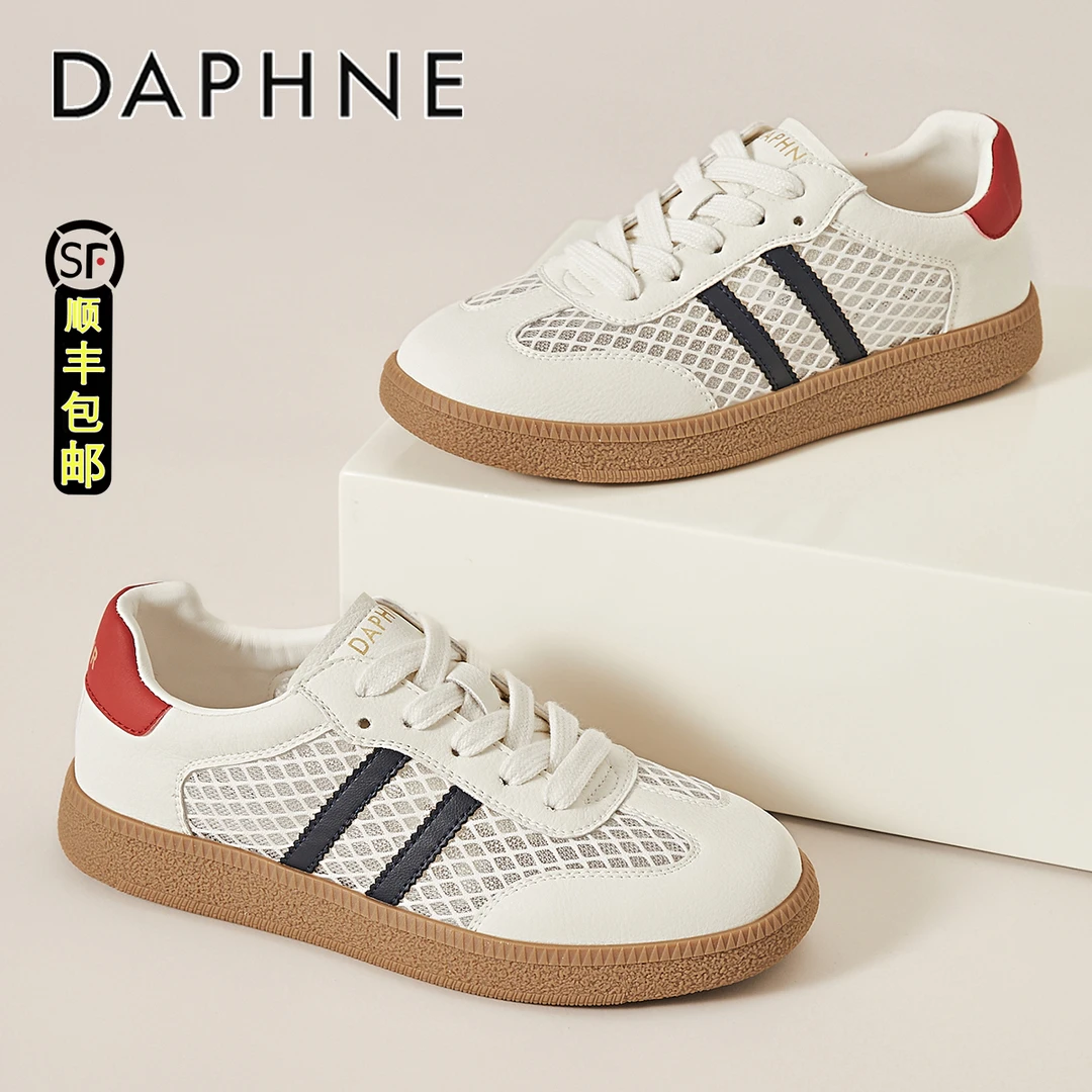 达芙妮网面德训鞋女2025新款秋季透气小白鞋运动休闲百搭厚底板鞋