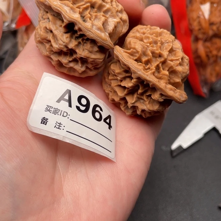文玩核桃吊坠核桃