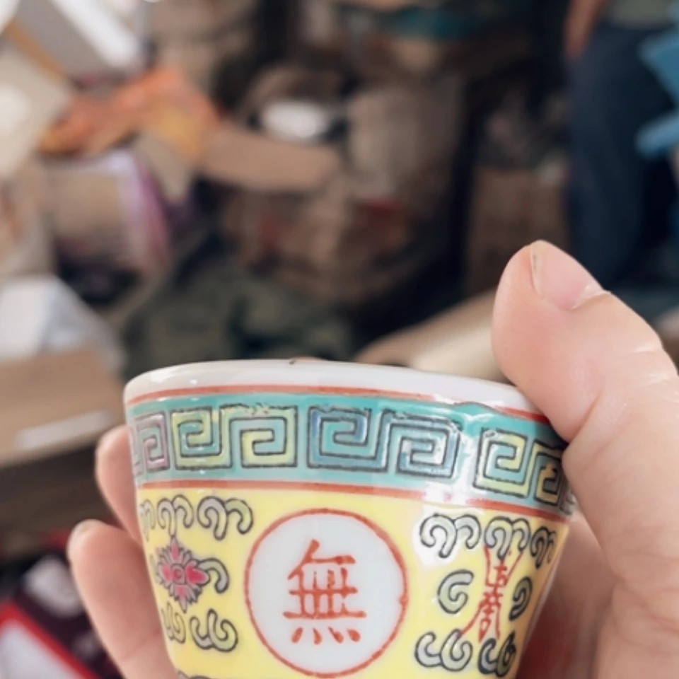 【闪购商品】紫砂茶盘彼**魂粉彩小杯1个