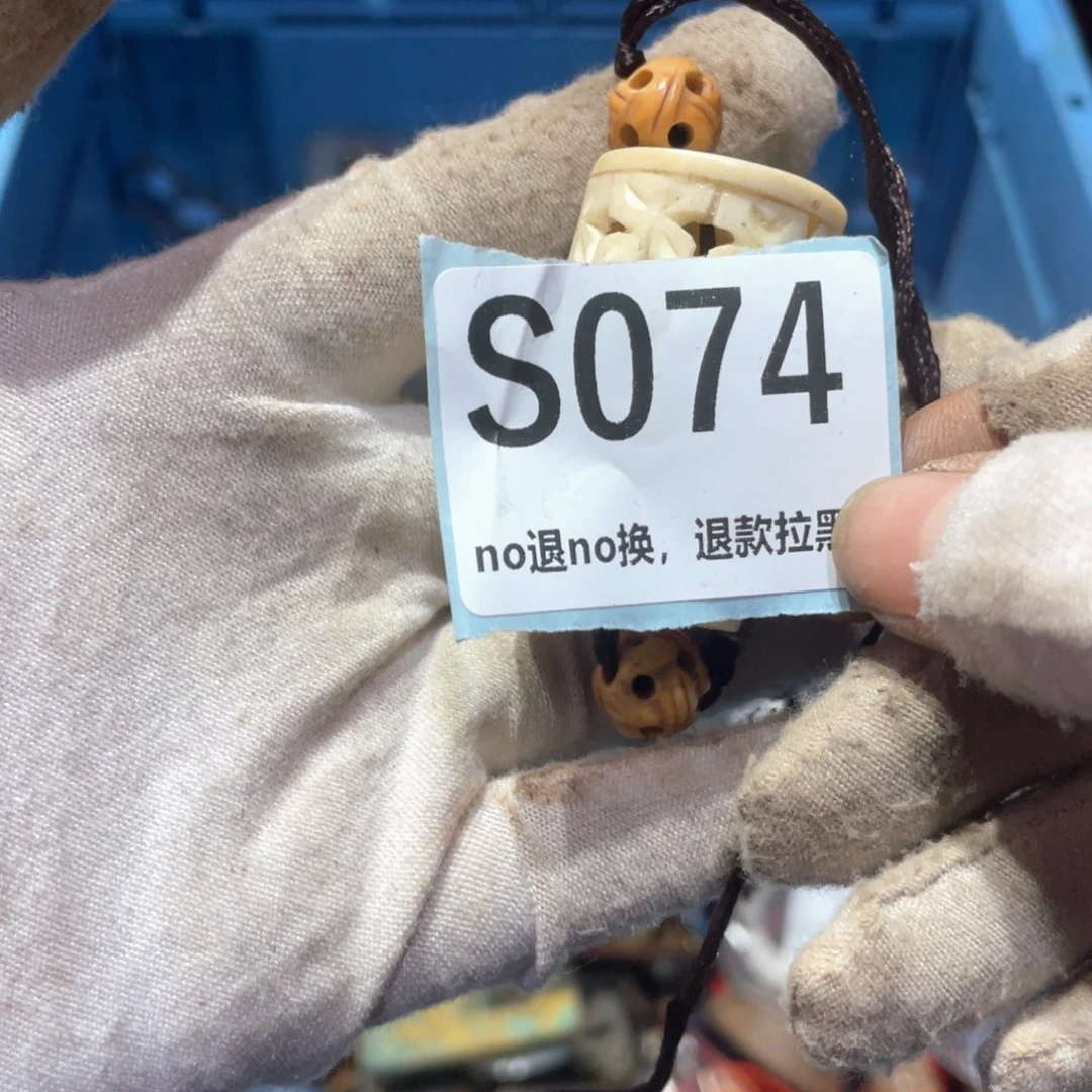 文***致瓷片火爆热卖火爆热卖