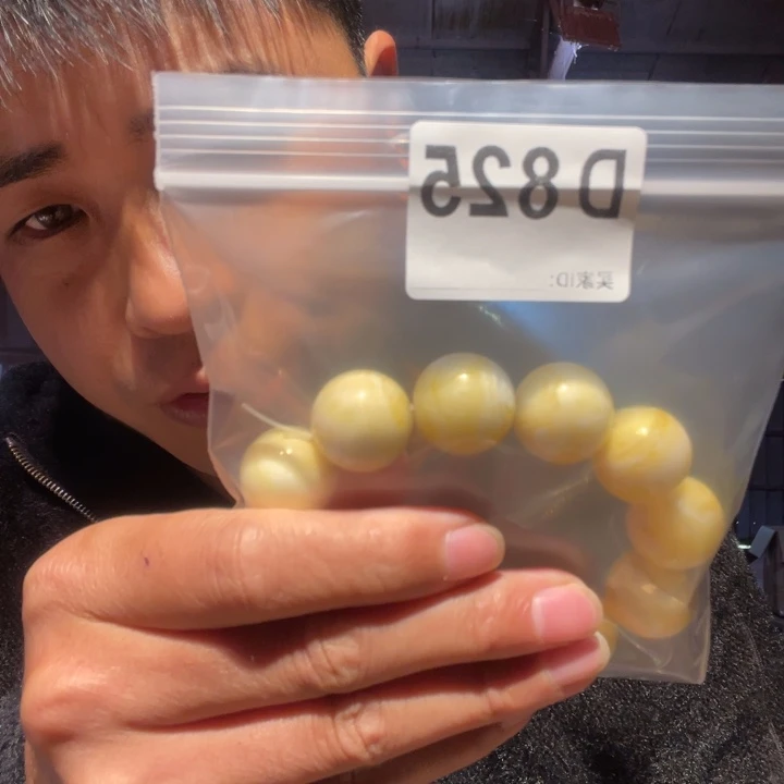 大叶紫檀（黑酸枝木类）825