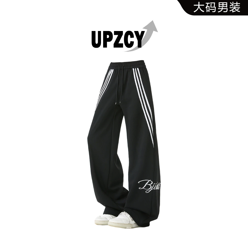 UPZCY春秋条纹印花休闲裤男生美式宽松休闲百搭长裤子高级感男装