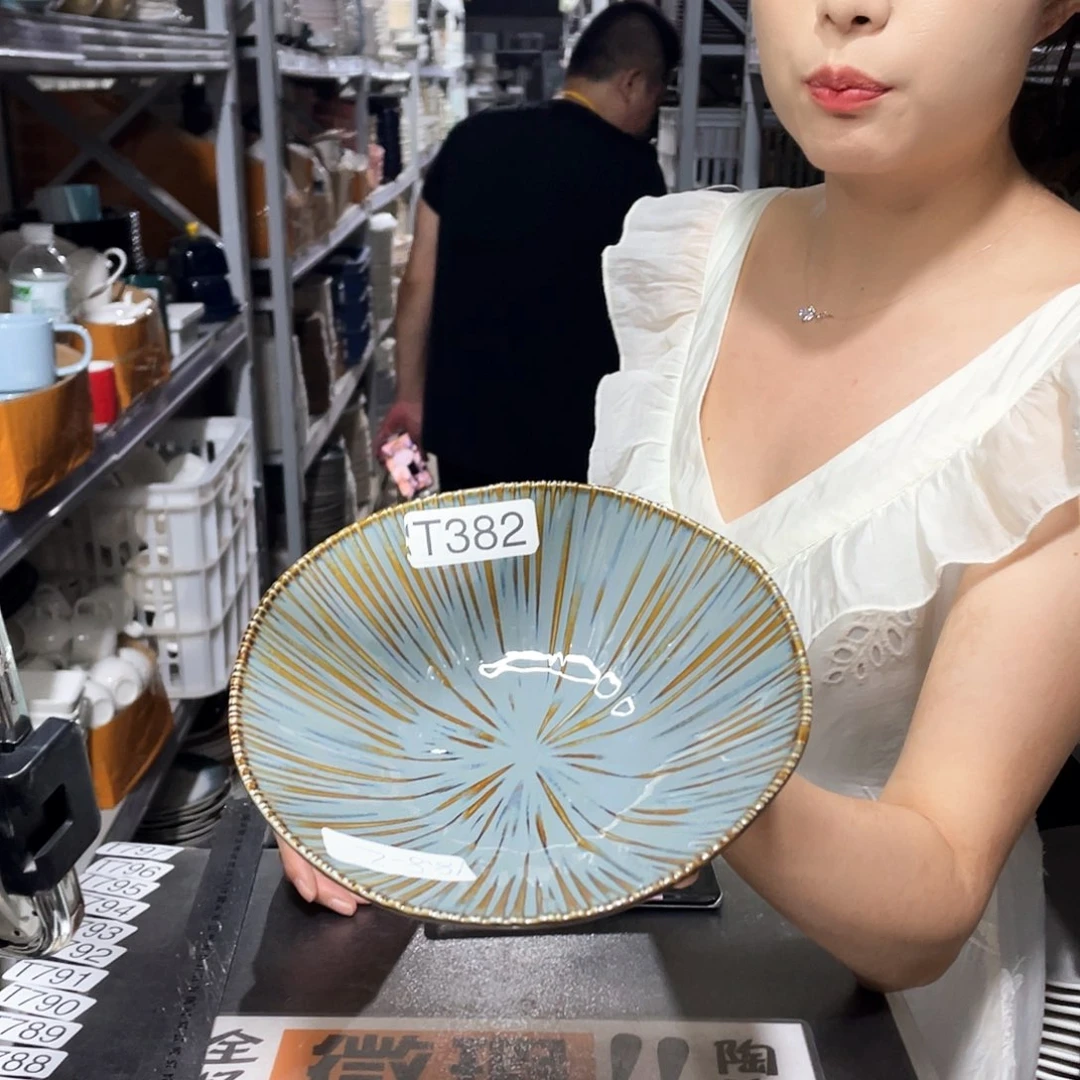 瓷片382               2个