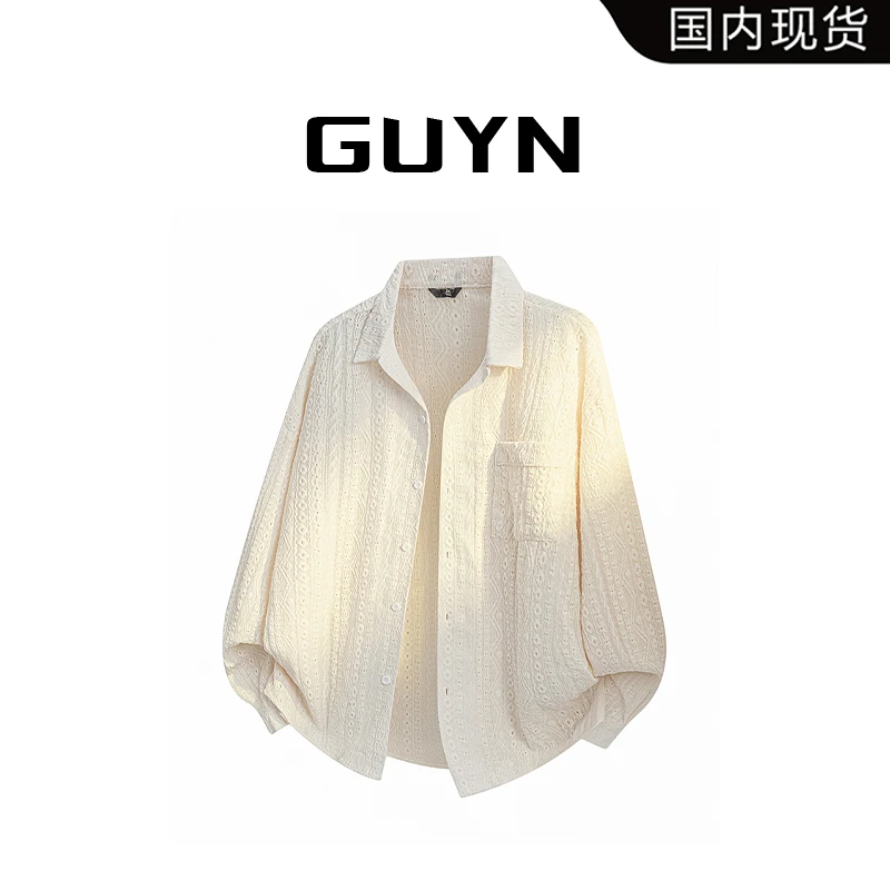 【品牌现货】GUYN美式小香风纯色衬衫秋季宽松百搭设计感休闲衬衣