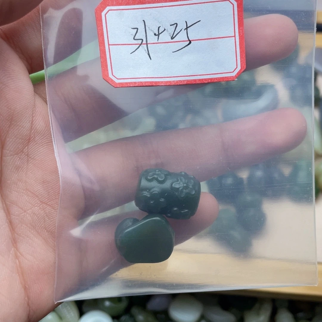 手链未镶嵌和田玉（翠青玉）海*