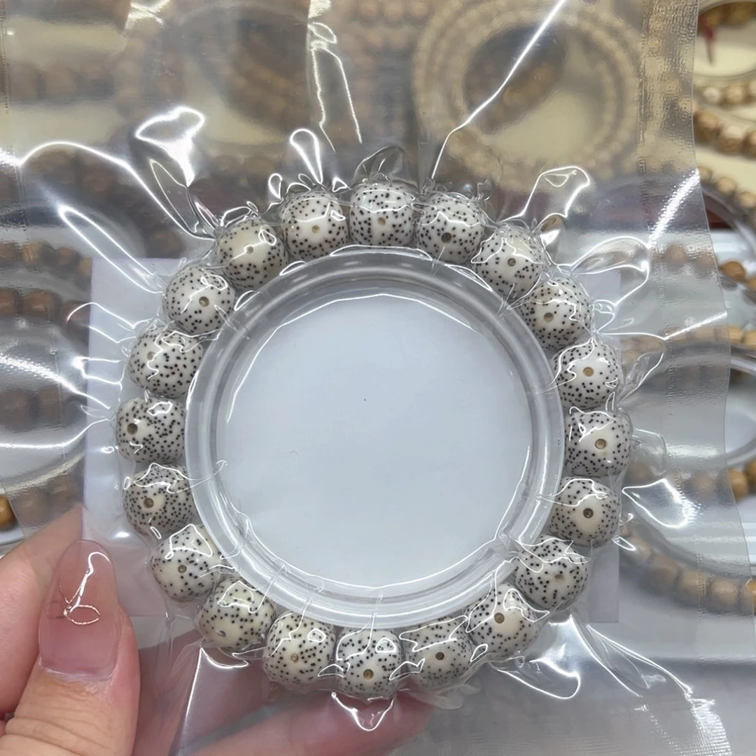 星月菩提手串原生态原白小细星