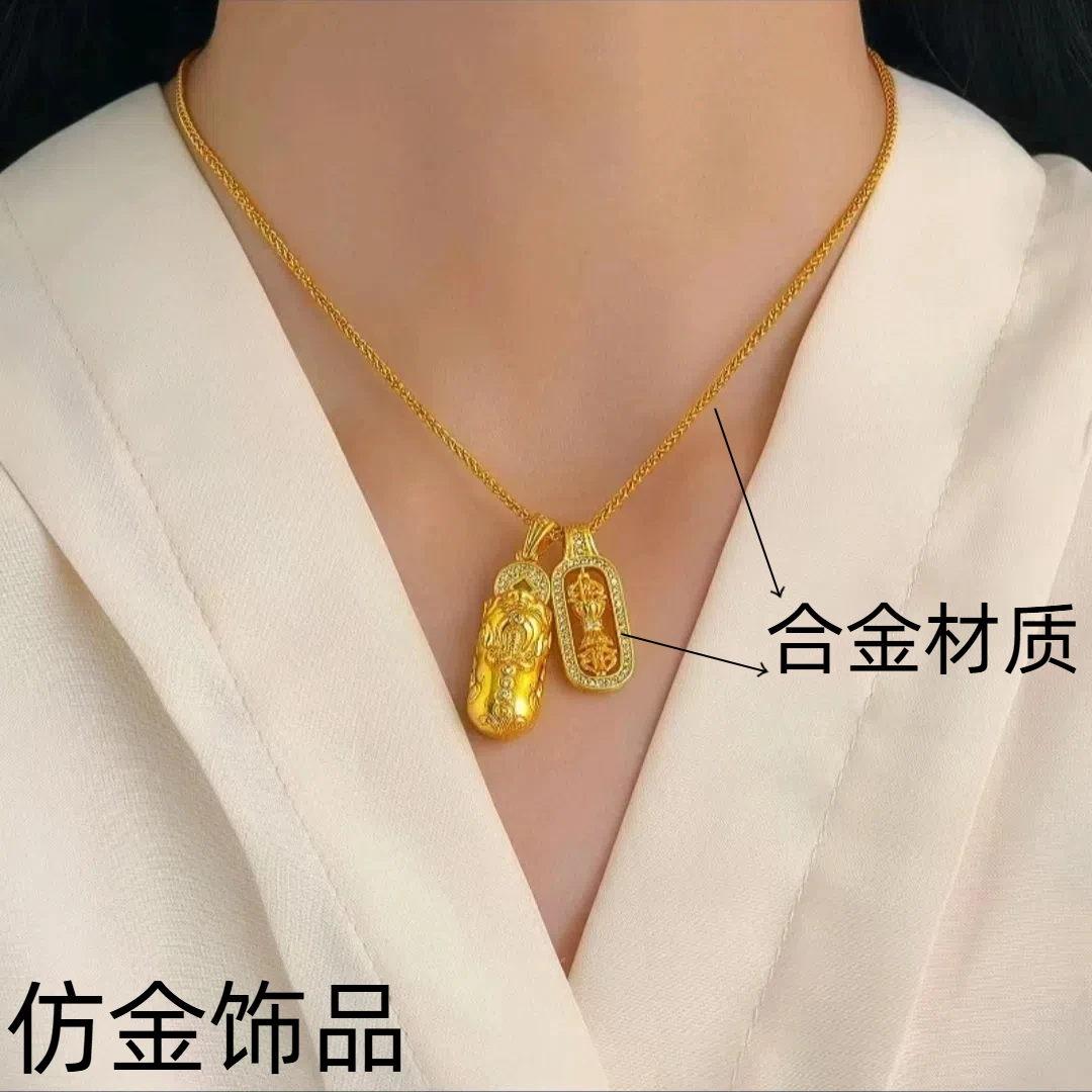 合金女款吊坠加项链精美款
