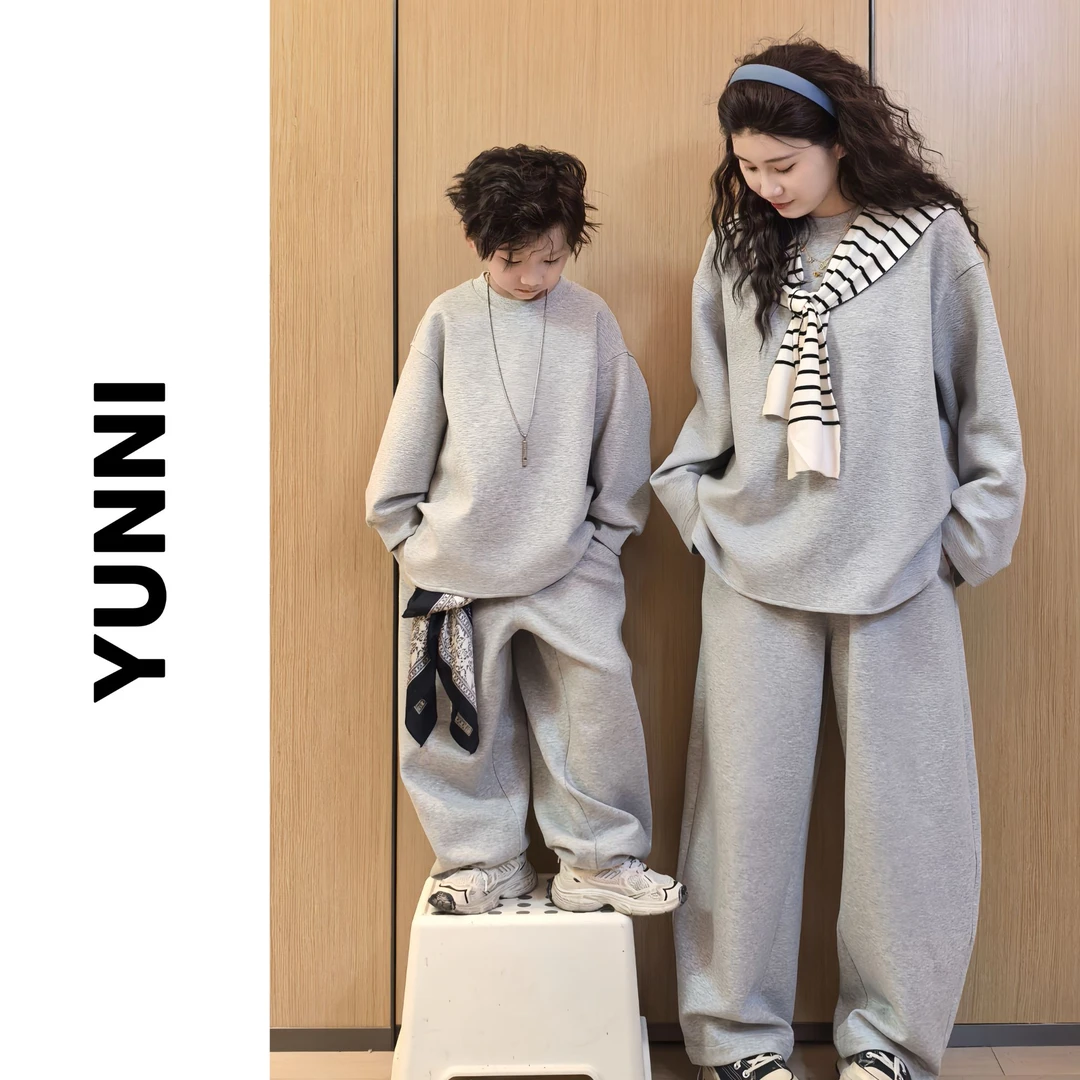 YUNNI【极简灰域】秋季套头卫衣束脚卫裤简约百搭休闲亲子童装套装