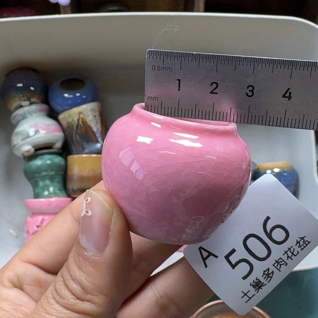 陶瓷艺术品设计与制作