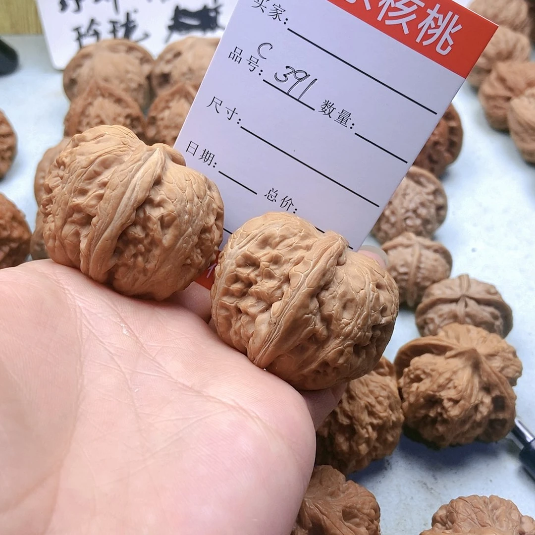 把件桃核T**T391号平谷元宝43尺