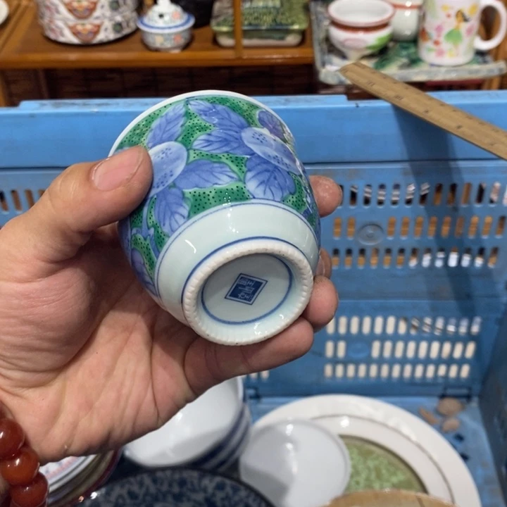 茶盏蚊*-盘中最低气温已经下降趋势