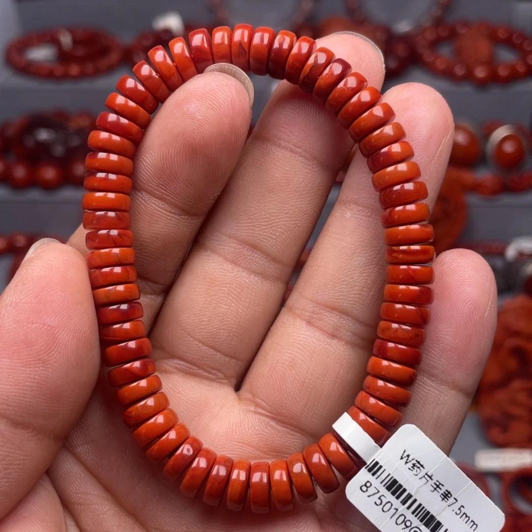 未镶嵌南红玛瑙珠宝奇石单圈7➕