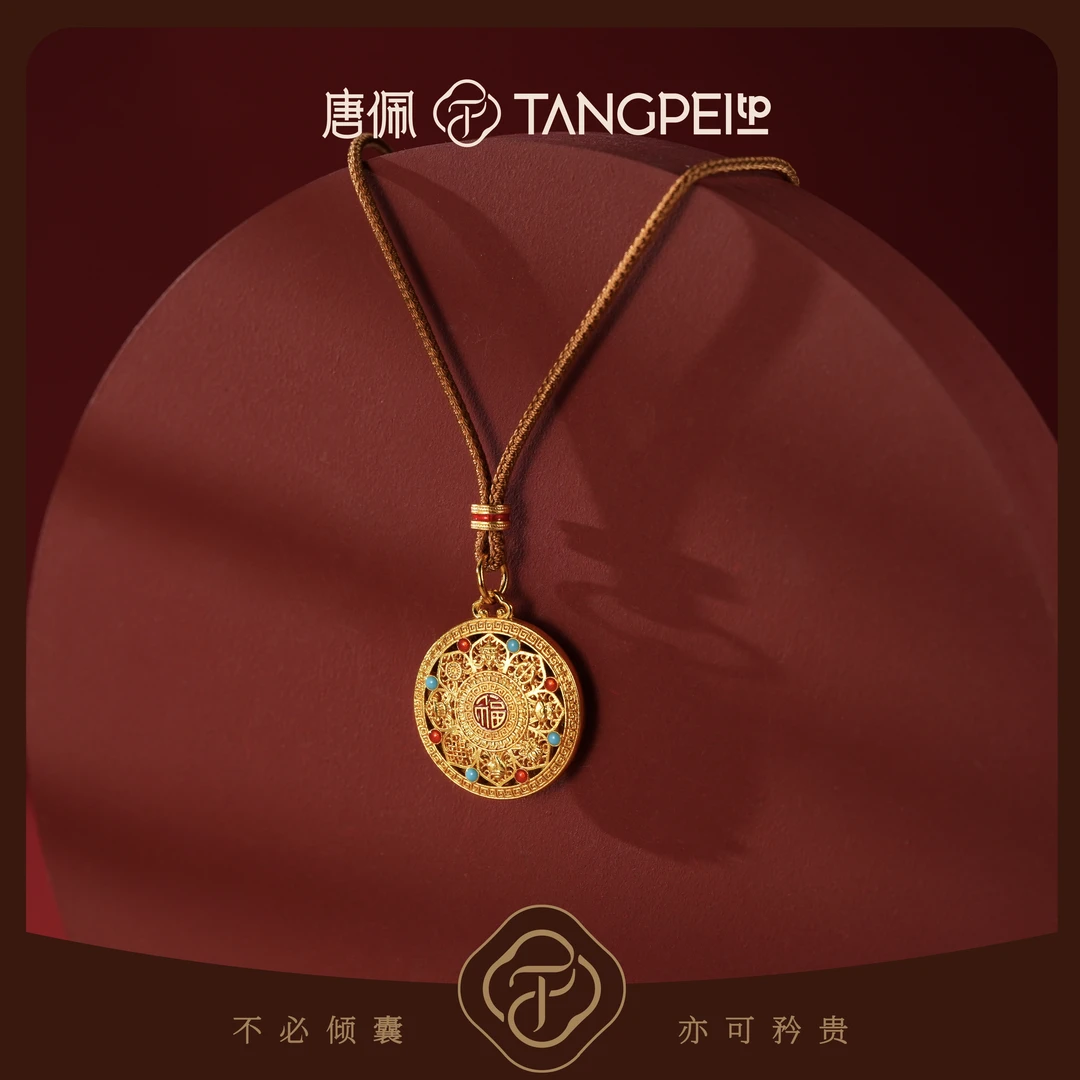 铜合金布艺项链 设计感新中式古法花丝珐琅福字罗盘项链时尚饰品