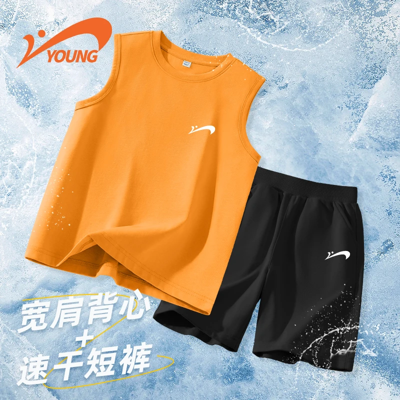 贵人鸟童装男童夏装套装儿童运动装大童夏季运动背心男孩速干短裤