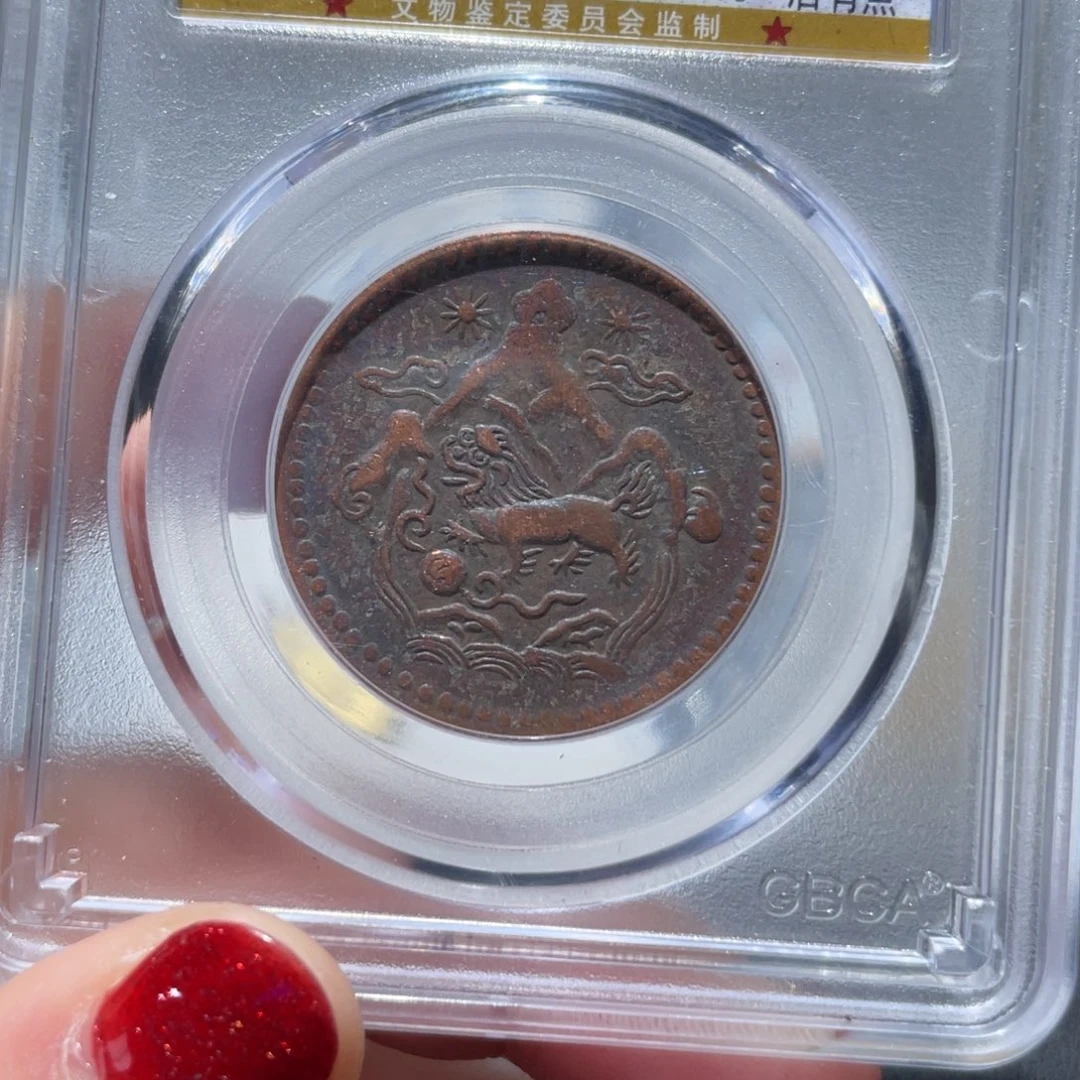 金属通古博今姚姚1621