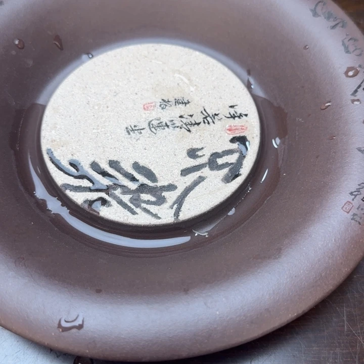 B***y紫砂公道杯两个茶盘