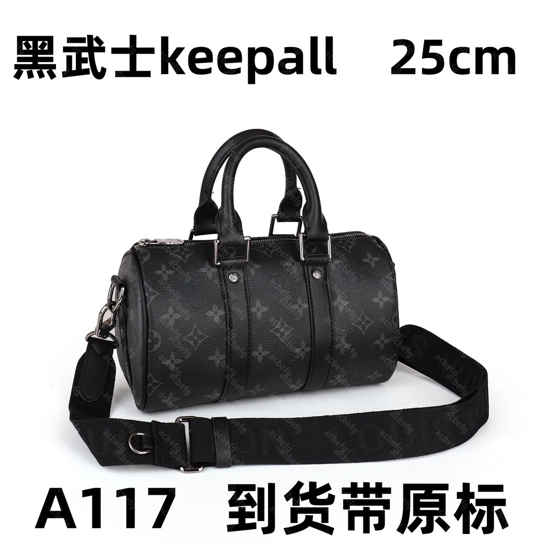 A117 黑武士 keepall 25枕头包 【到货带原标】【带内标】单肩包