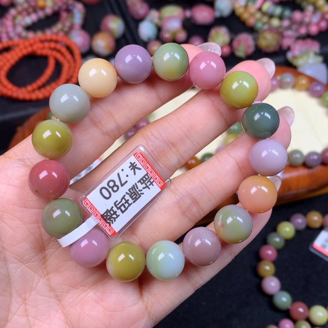 玛瑙/玉髓未镶嵌手链