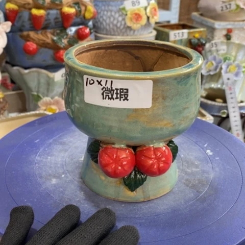 【闪购商品】红陶1