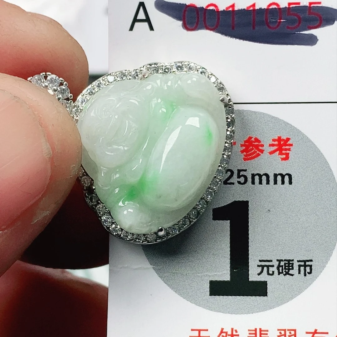 翡翠吊坠(不含链)未镶嵌