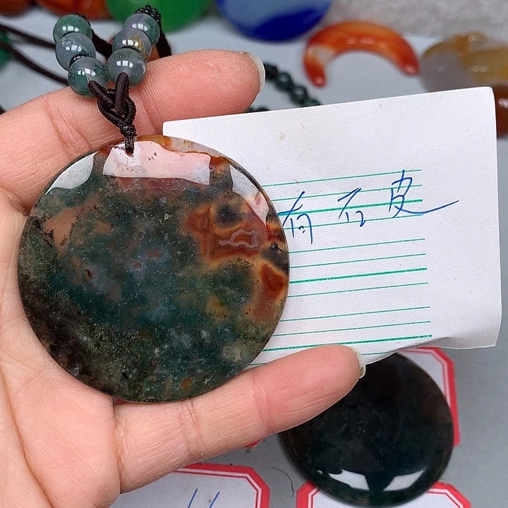 子***烨玛瑙/玉髓未镶嵌颈饰