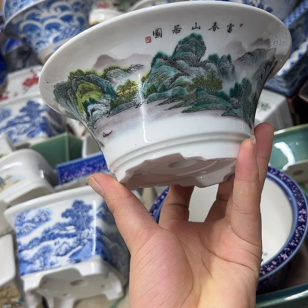 紫砂花盆961号瑕疵17/7cm