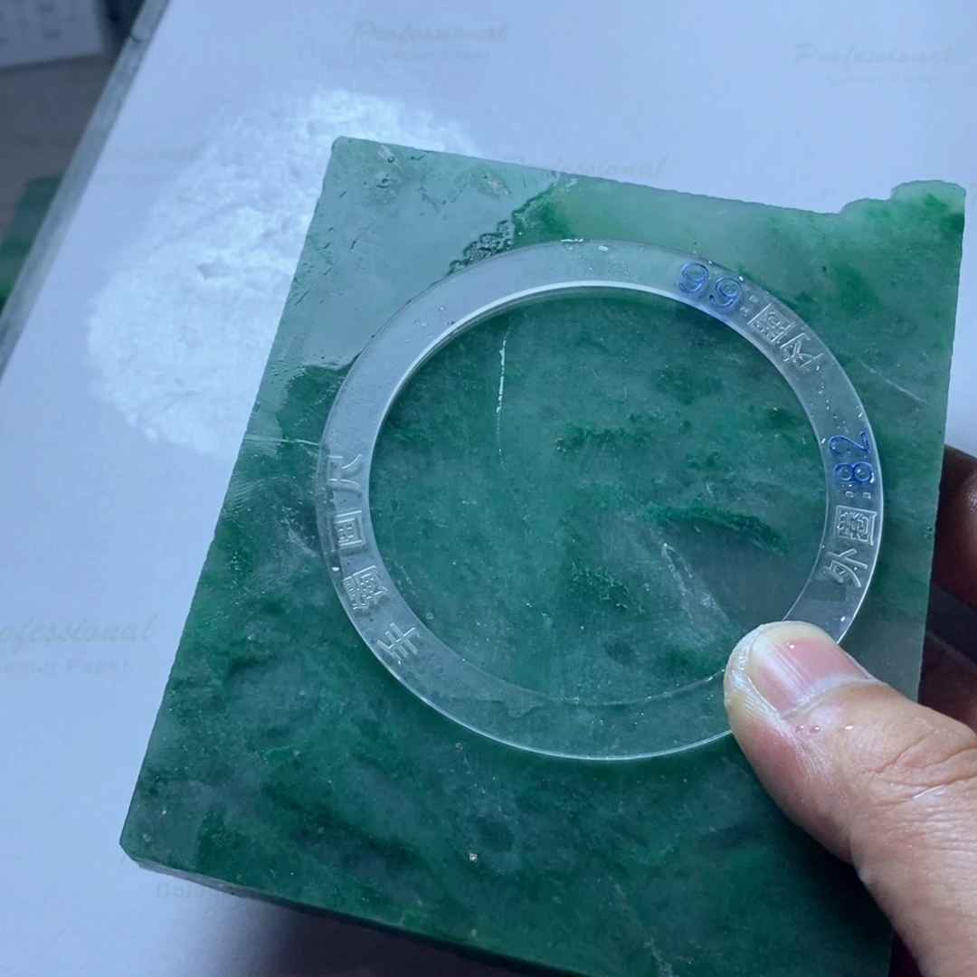 自***魂定制石英质玉（非洲翠）